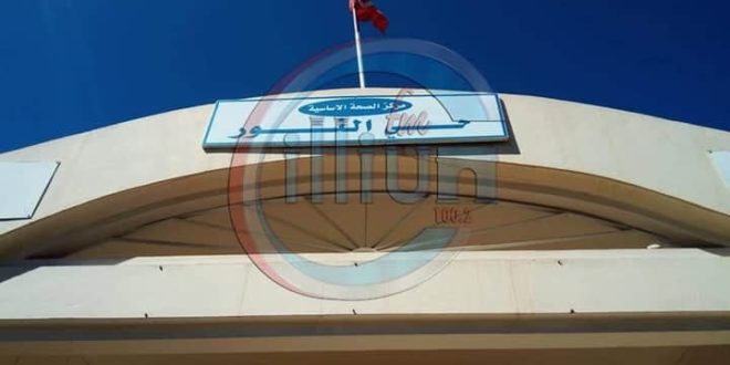 الصورة الرئيسية