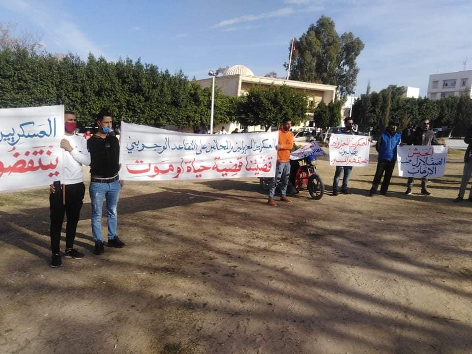 الصورة الرئيسية