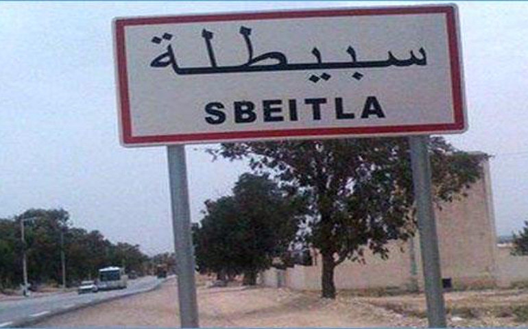 الصورة الرئيسية