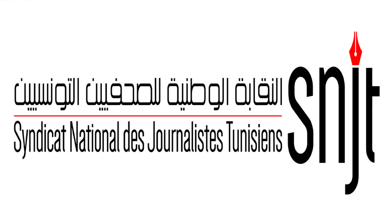 الصورة الرئيسية