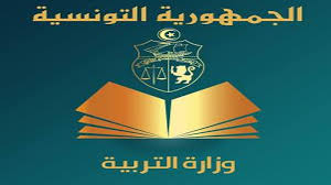 الصورة الرئيسية