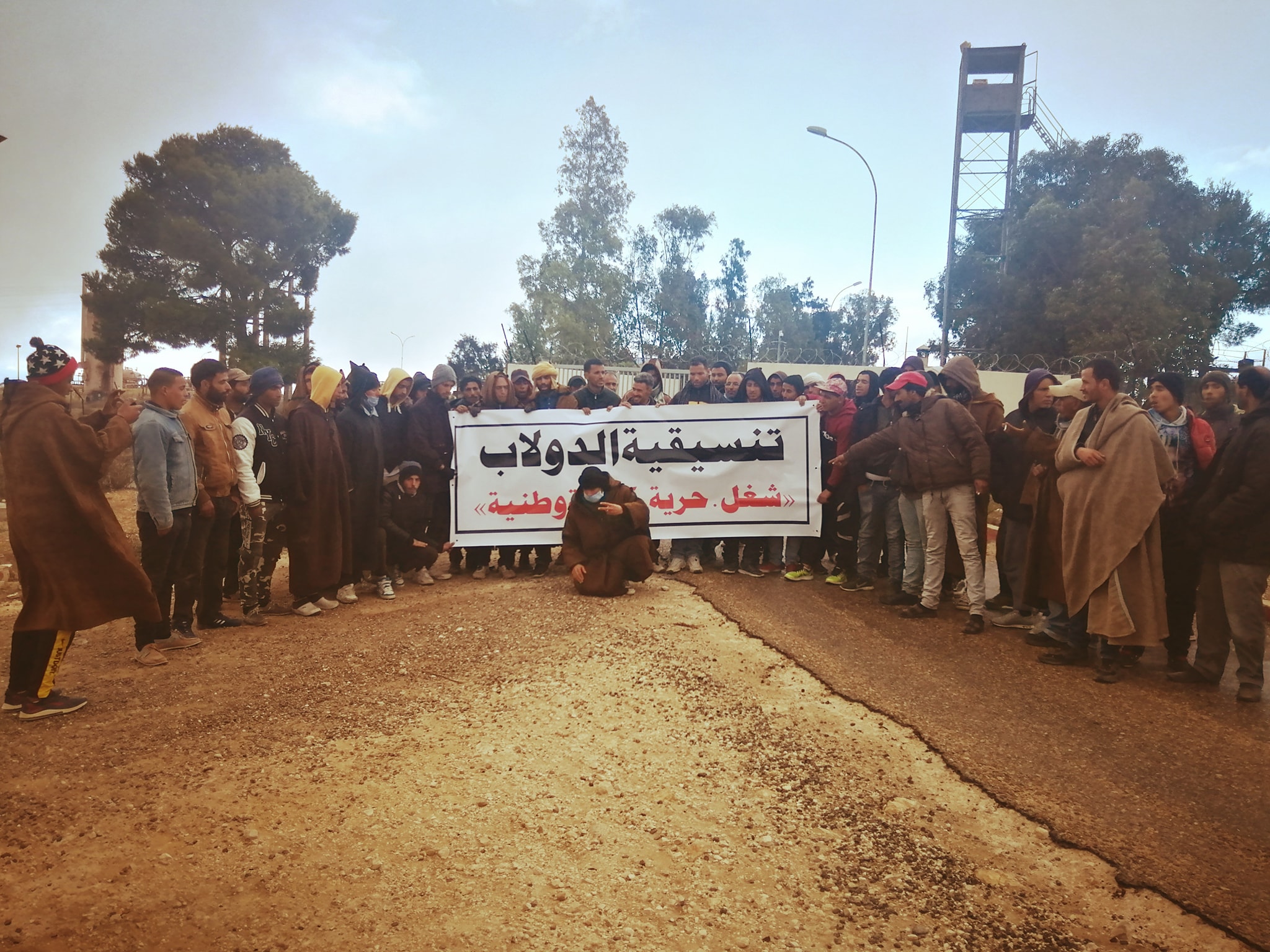 الصورة الرئيسية