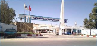 الصورة الرئيسية