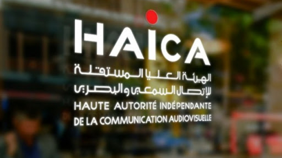 الصورة الرئيسية