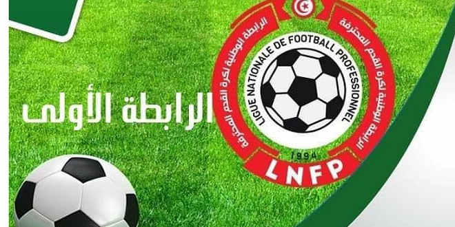 الصورة الرئيسية
