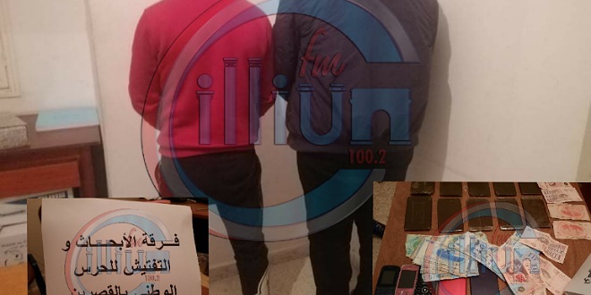 الصورة الرئيسية