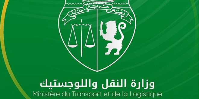 الصورة الرئيسية