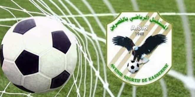 الصورة الرئيسية