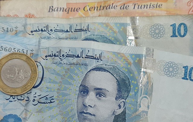الصورة الرئيسية