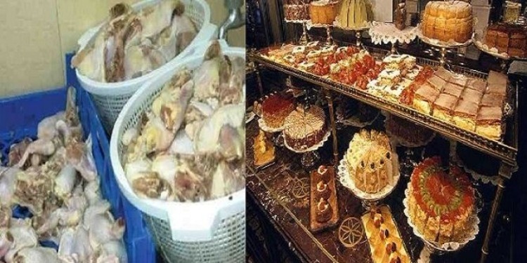 الصورة الرئيسية