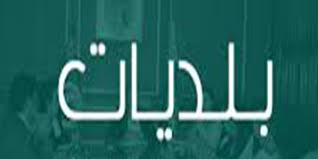 الصورة الرئيسية