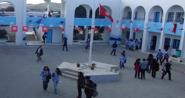 الصورة الرئيسية