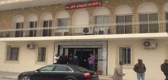 الصورة الرئيسية