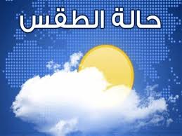 الصورة الرئيسية