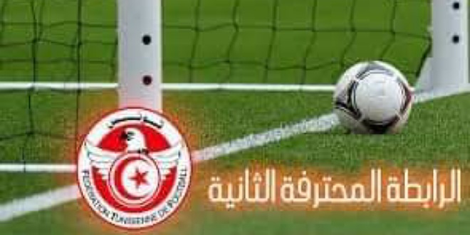 الصورة الرئيسية