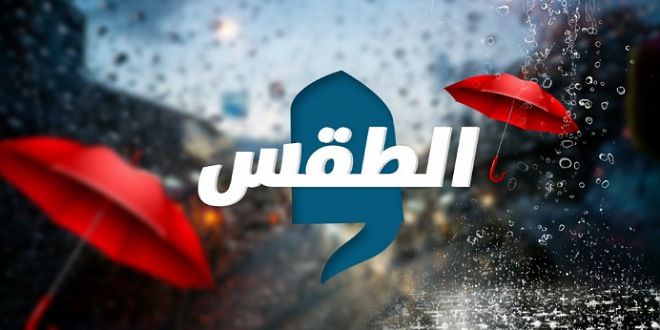 الصورة الرئيسية