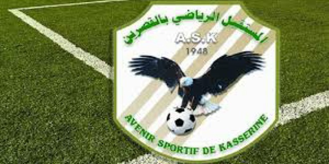 الصورة الرئيسية