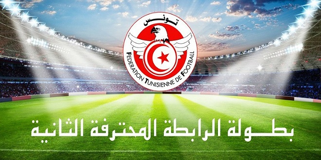 الصورة الرئيسية