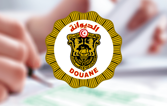 الصورة الرئيسية