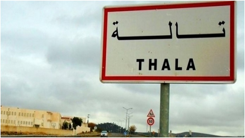 الصورة الرئيسية