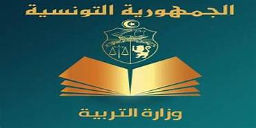 الصورة الرئيسية
