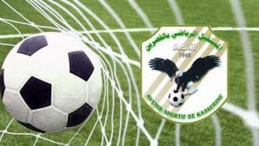 الصورة الرئيسية