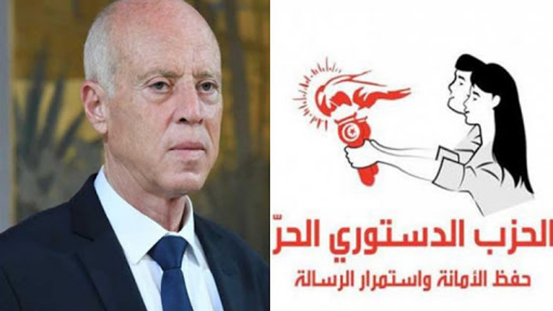 الصورة الرئيسية