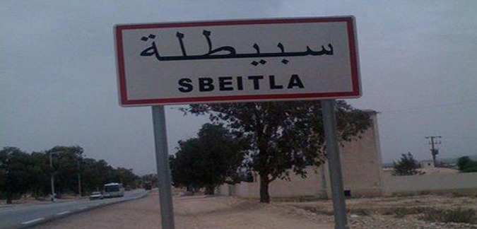 الصورة الرئيسية