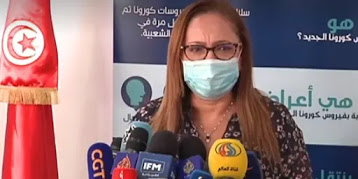 الصورة الرئيسية
