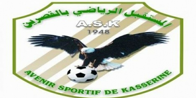 الصورة الرئيسية