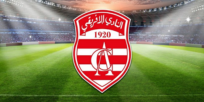 الصورة الرئيسية