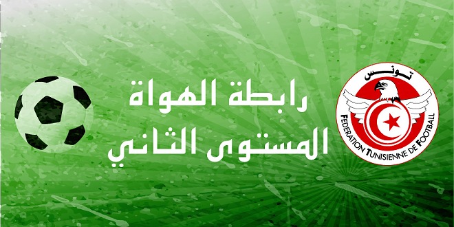 الصورة الرئيسية