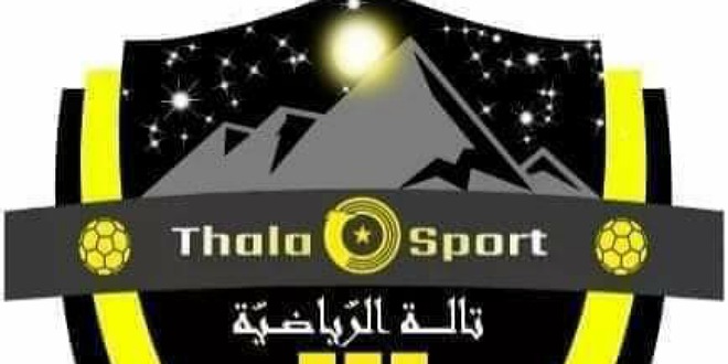 الصورة الرئيسية
