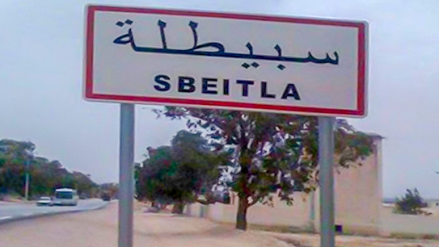 الصورة الرئيسية