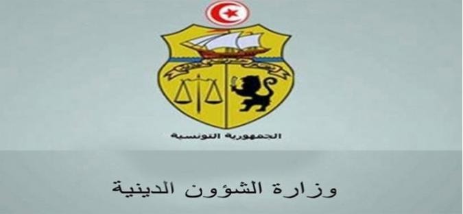 الصورة الرئيسية