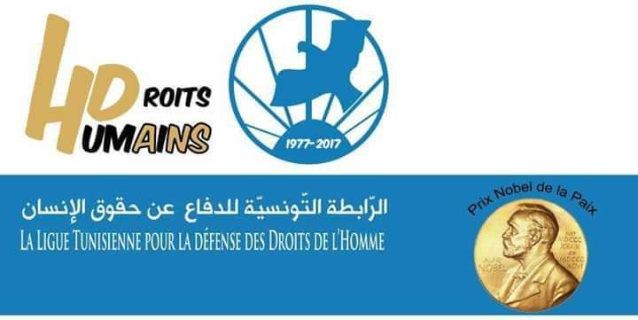 الصورة الرئيسية