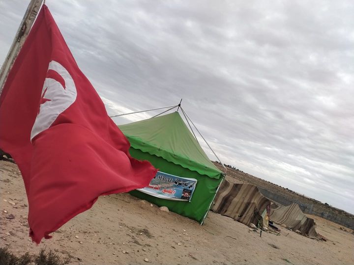 الصورة الرئيسية