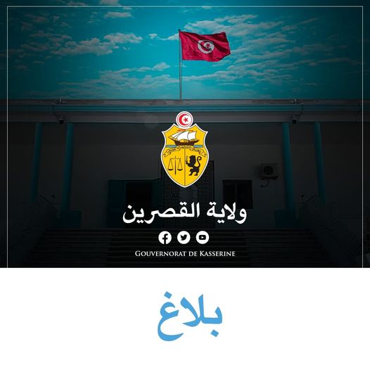 الصورة الرئيسية