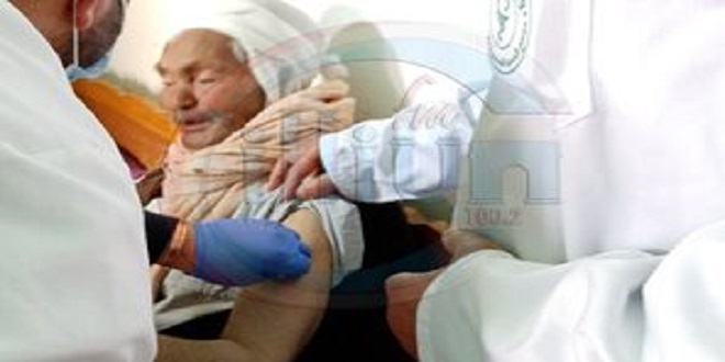 الصورة الرئيسية