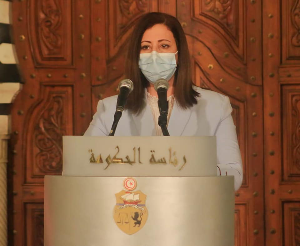 الصورة الرئيسية
