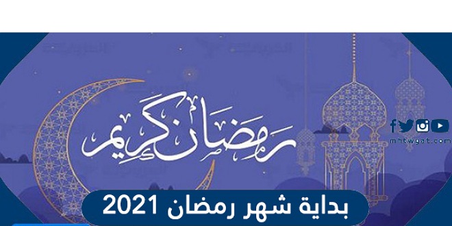 الصورة الرئيسية