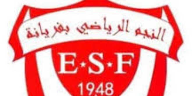 الصورة الرئيسية