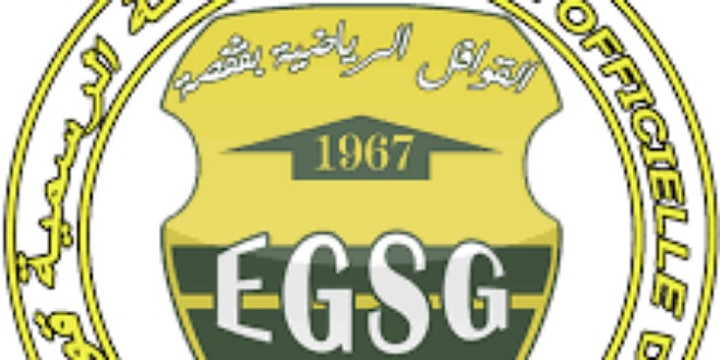 الصورة الرئيسية
