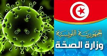 الصورة الرئيسية