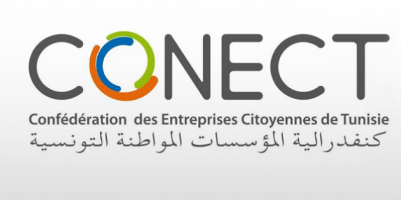 الصورة الرئيسية