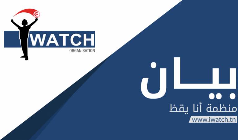 الصورة الرئيسية