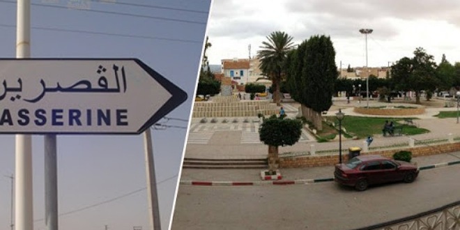 الصورة الرئيسية