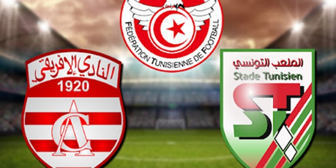 الصورة الرئيسية