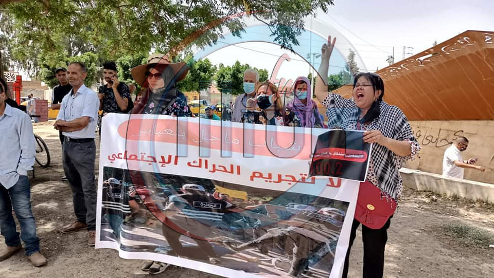 الصورة الرئيسية