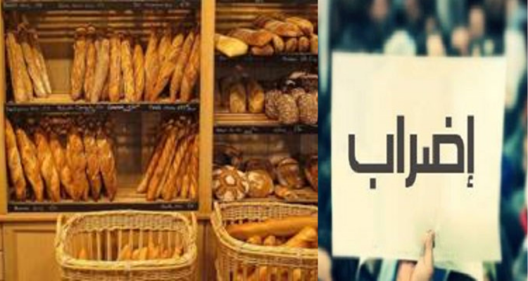 الصورة الرئيسية